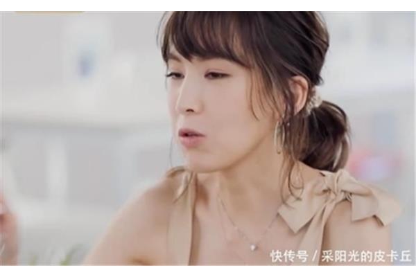腼腆什么意思