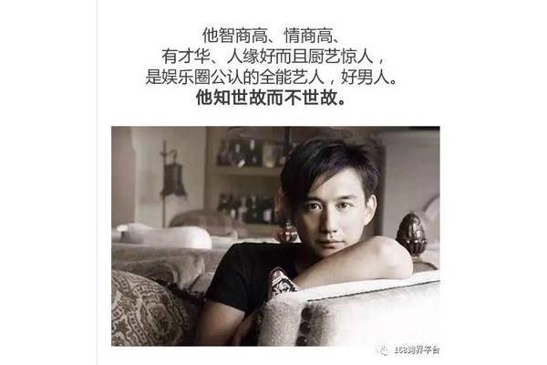 像我这样的女人