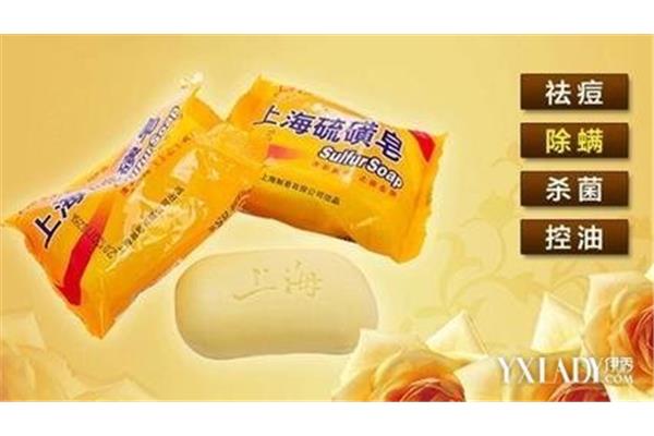 硫磺皂能洗脸吗
