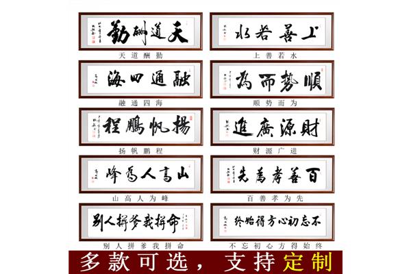 诚信的四字成语