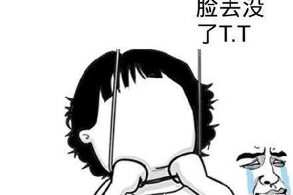 悲悯是什么意思