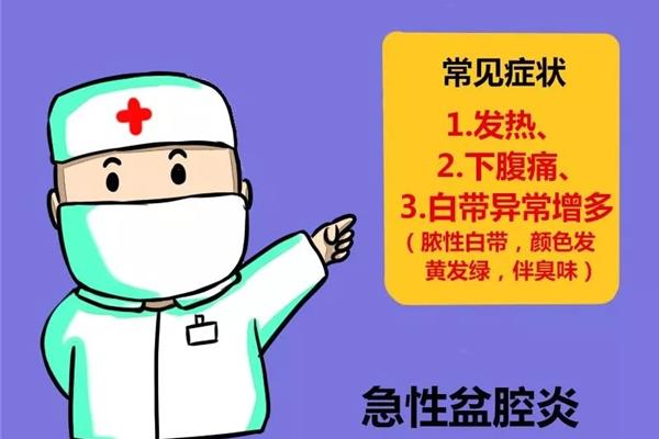 插死她电影网