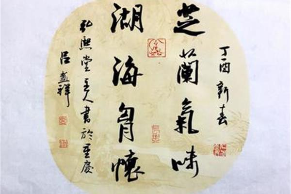 含动物的诗句