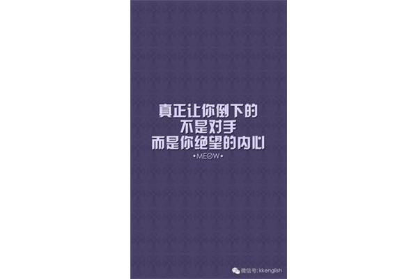 终于做了这个决定