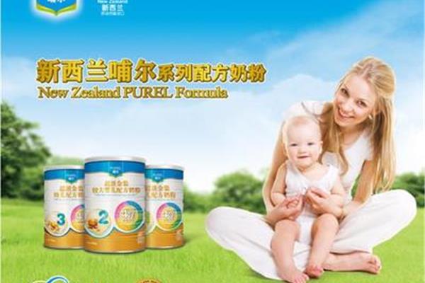 奶粉什么牌子好